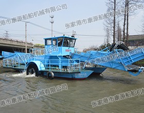 多功能水域保潔船
